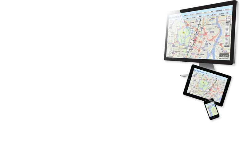 全国チェーンの大手企業様もご利用中！MC-MAP/Web Ⅲ月額5,000円で貴社を変える！エリアマーケティング×リアルタイム営業支援